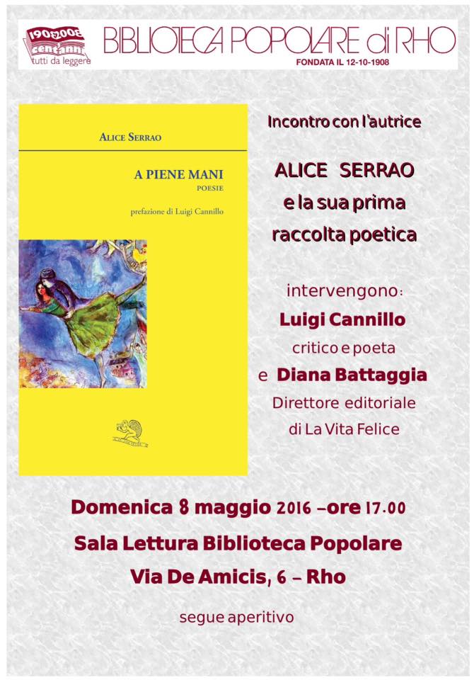 13043204_1719288468348333_3763381864694962681_n